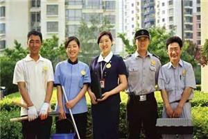 &#27431;&#23453;&#32593;&#39029;&#29256;&#45;&#27431;&#23453;&#40;&#20013;&#22269;&#41;