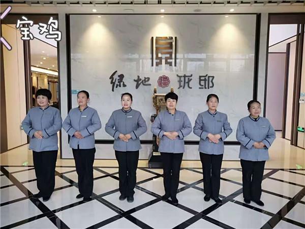 &#27431;&#23453;&#32593;&#39029;&#29256;&#45;&#27431;&#23453;&#40;&#20013;&#22269;&#41;